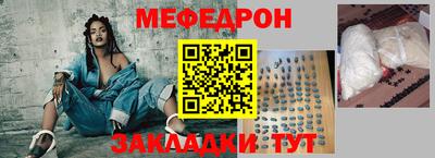 кокс Славянск-на-Кубани