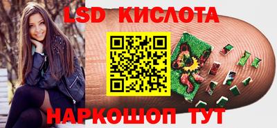 гашиш Славгород