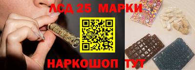 ALPHA PVP Свободный
