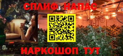 MDMA Premium VHQ Северобайкальск