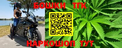 MDMA Premium VHQ Северобайкальск
