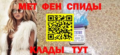 кокс Славянск-на-Кубани