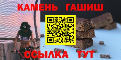 apvp Севастополь