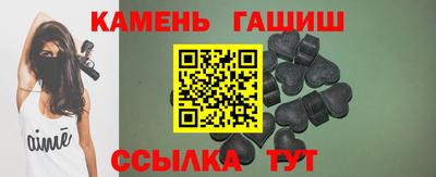 ALPHA PVP Свободный