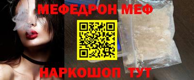 гашиш Славгород