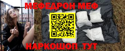 apvp Севастополь