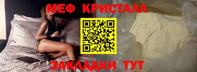 гашиш Славгород